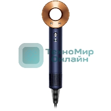 Фен Dyson Supersonic HD07 Prussian Blue/Copper синий/медный, 1600 Вт