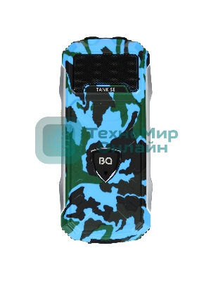 Мобильный телефон BQ 2432 Tank SE камуфляж