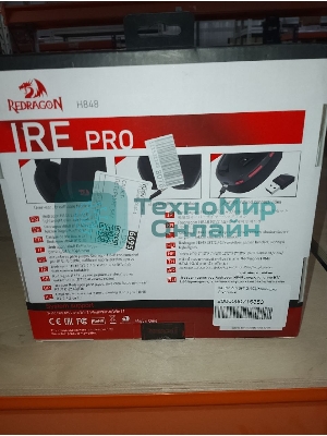 (Поврежденная упаковка) Наушники беспроводные Redragon Ire Pro б.п.(BT