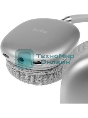 Беспроводные/проводные наушники Hoco W35 Air Triumph серебристый, полноразмерные, Bluetooth + проводной, до 45 ч