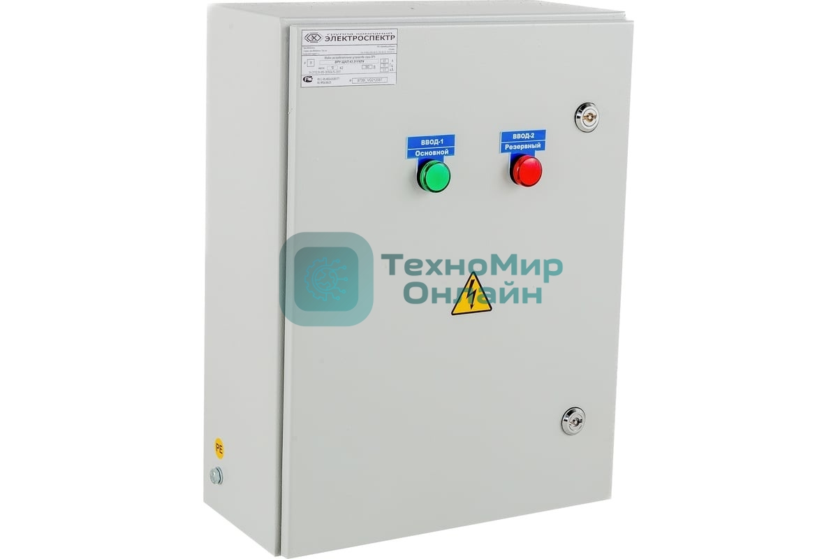 Щит ВРУ ЩАП 43 31УХЛ4 Электроспектр _VG212087