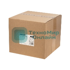 Кабель греющий Rexant (нагревательный) саморегулирующийся SRL16-2, неэкранированный, 16Вт/м, 0,9мм2/105м, 300м