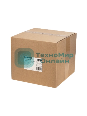 Кабель греющий Rexant (нагревательный) саморегулирующийся SRL16-2, неэкранированный, 16Вт/м, 0,9мм2/105м, 300м