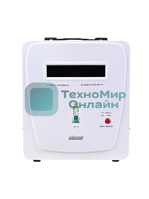 Стабилизатор напряжения PowerMan AVS 8000 E 