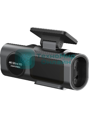 Видеорегистратор Digma FreeDrive 943W, 2560x1440, 1.5