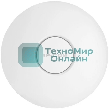 Точка доступа Wi-Fi IP-COM 1167MBPS MU-MIMO IUAP-AC-LITE