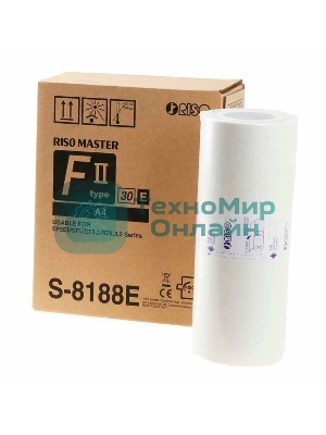 Мастер-пленка RISO FII, формат A4 (o) Кратно 2 штукам