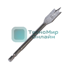 Сверло PATRIOT по дереву перовое 16 мм х 150 мм, 1 шт в блистере