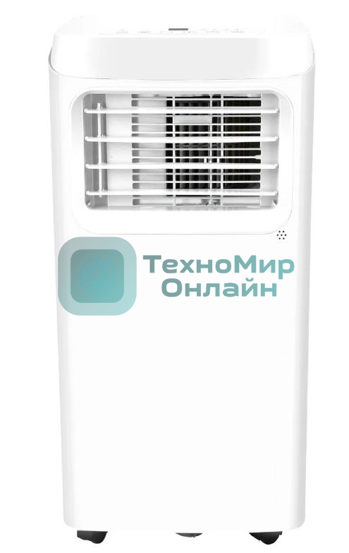 Кондиционер мобильный Hyundai HPAC-12-2 12000 BTU, 35 м², 64 дБ, охлаждение, осушение, белый