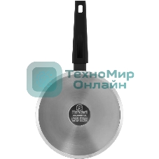 Ковш Rondell RDS-1888 Blitz 16 см 1,4 л нержавеющая сталь 18/10, с крышкой