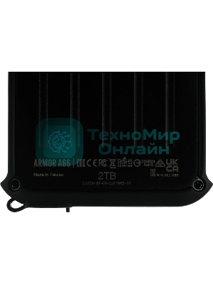 Внешний HDD 2Tb Silicon PowerArmor A66, 2.5