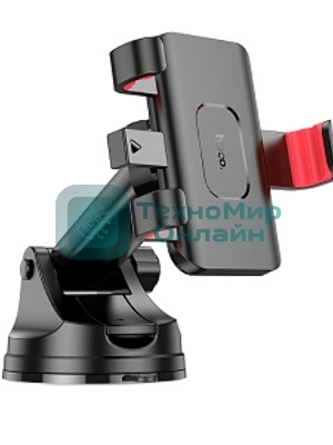 Автомобильный держатель HOCO (6942007605656) H22 красно-черный