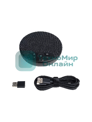 Спикерфон Intrend ITSPH-W200 4 капсюля, BT+USB, эффективный радиус 3м, ANC, AEC, AGC, полнодуплексная связь, беспроводное каскадирование 2х спикерфонов, аккумулятор: время работы в режиме разговора до 12 часов. В комплекте USB-dongle