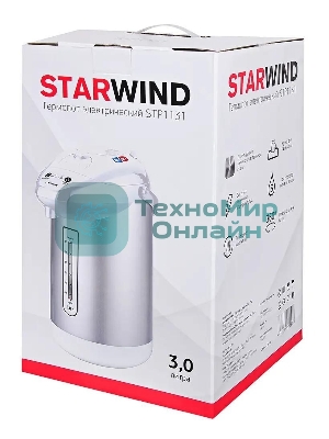 Термопот Starwind STP1131 3 л, 750 Вт, белый