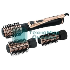 Фен-щётка BRAYER BR3100 черный/золотистый, 1000 Вт, 35/40/50 мм