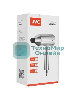 Фен JVC JHD012 серый/серебристый, 1800 Вт