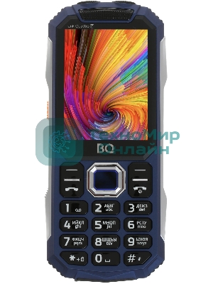 Мобильный телефон BQ 2817 Tank Quattro Power синий