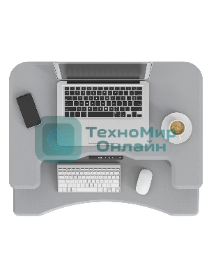 Стол для ноутбука Cactus VM-FDE103 столешница МДФ серый 91.5x56x123см (CS-FDE103WGY)