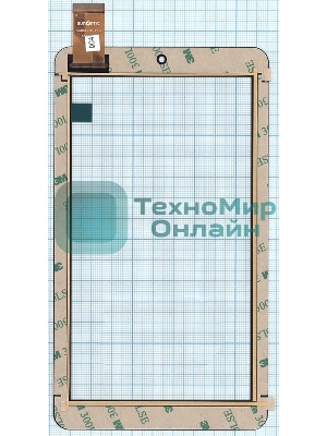 Сенсорное стекло (тачскрин) SG8148-FPC-V1-1, черное