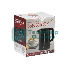 Чайник электрический Energy E-225 2.2л, пластик, черный