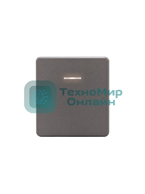 Выключатель Kranz ROUND 1 кл проходной (переключатель) с подсветкой 10А с/у титан