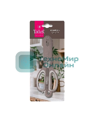 Ножницы кухонные универсальные TALLER TR-22094