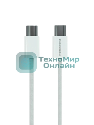 Кабель MORE CHOICE (4620202550378) K75a USB 3.0A PD 60W для Type-C Type-C нейлон 2м белый