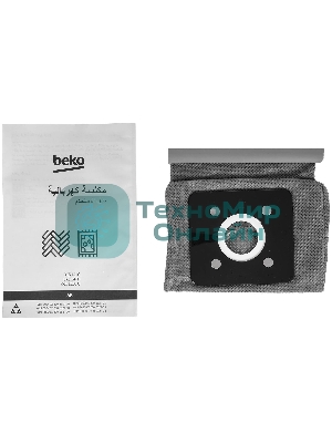 Пылесос Beko BKS 1410 фиолетовый, 330/2000 Вт, уборка сухая, пылесборник мешок 1,5 л