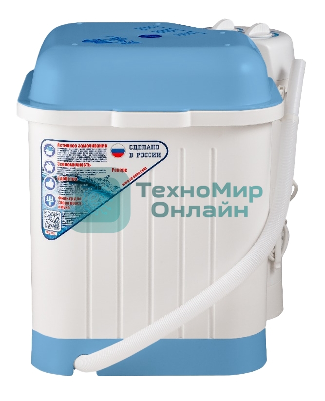 Стиральная машина Renova WS-35E(BL)
