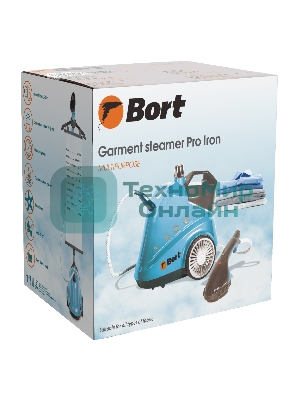 Отпариватель Bort Pro Iron голубой, 2500 Вт, 95 г/мин, 3800 мл