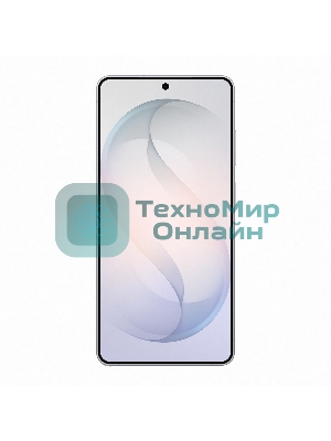 Смартфон Samsung Galaxy S26 Ultra SM-S948B 12/256Gb белый