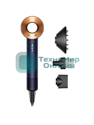 Фен Dyson Supersonic HD07 Prussian Blue/Copper синий/медный, 1600 Вт