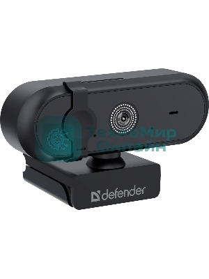 Веб-камера Defender G-lens 2788 UHD 3840x2160, 30 кадр/с, USB, шторка приватности, крепление на мониторе