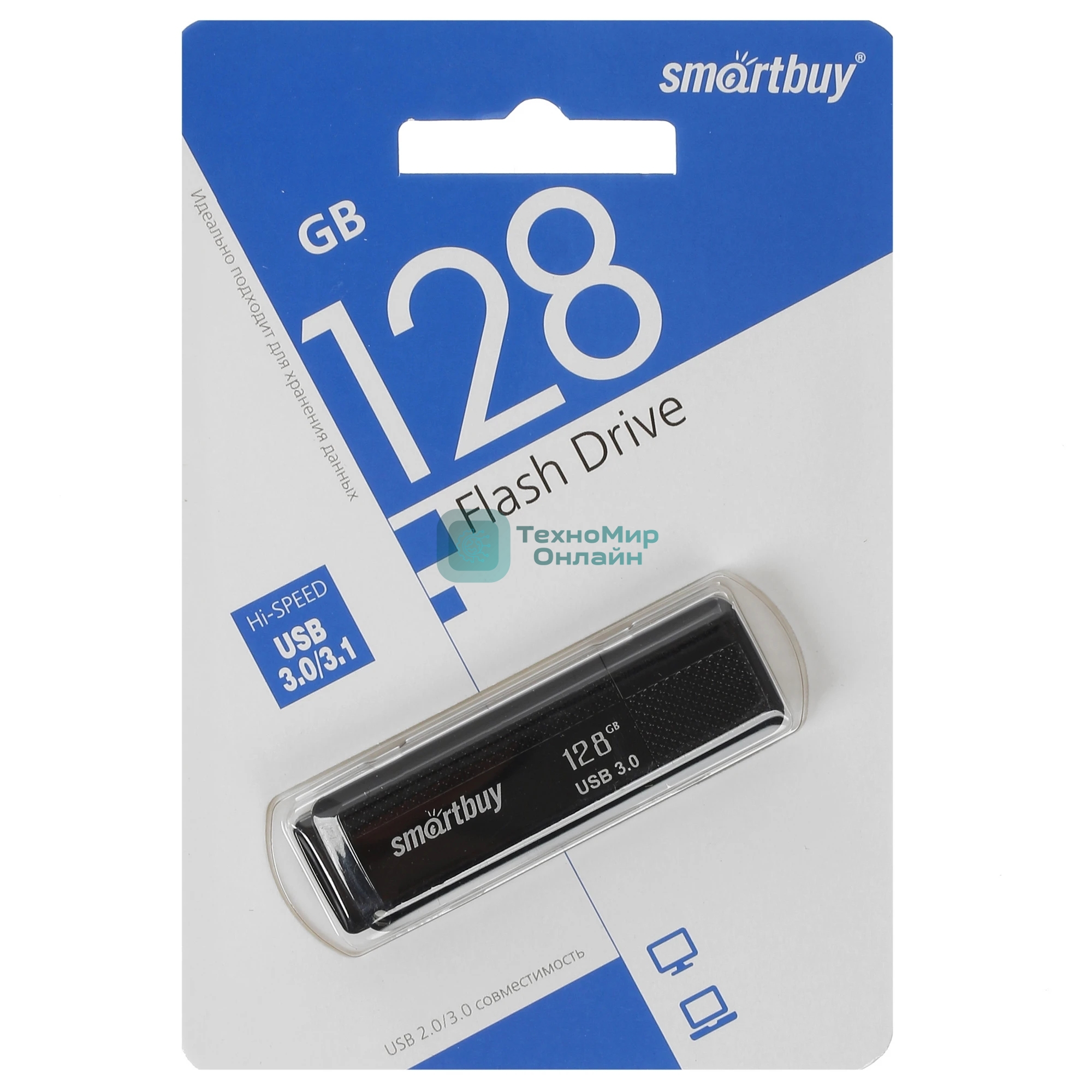 Флешка USB Smartbuy Dock (SB128GbDK-K3), 128Gb, USB 3.0, R/W , черный