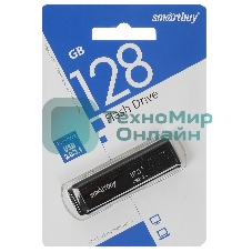 Флешка USB Smartbuy Dock (SB128GbDK-K3), 128Gb, USB 3.0, R/W , черный