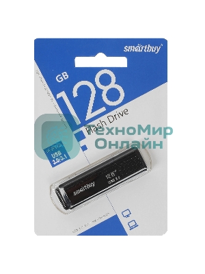 Флешка USB Smartbuy Dock (SB128GbDK-K3), 128Gb, USB 3.0, R/W , черный