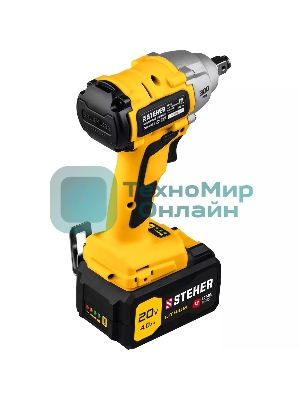Гайковерт бесщеточный STEHER 20В, без АКБ, в коробке. CWB-300