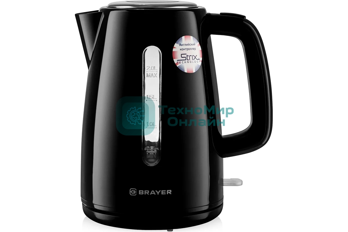 Чайник электрический BRAYER BR1058BK