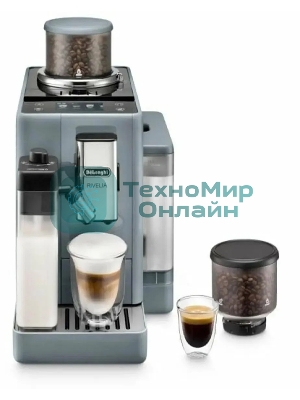 Кофемашина автоматическая DeLonghi EXAM440.55.G серый, исп. кофе - молотый/зерна, 1.4 л, 1450 Вт, 19 Бар.