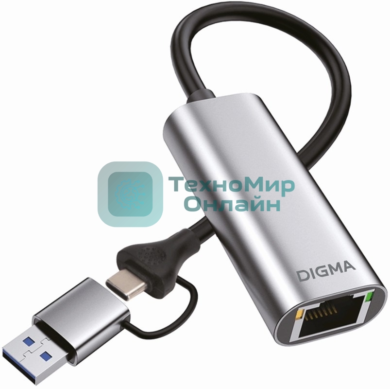 Сетевой адаптер Gigabit Ethernet Digma DLA-GEUC01 USB 3.0