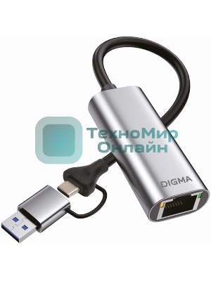 Сетевой адаптер Gigabit Ethernet Digma DLA-GEUC01 USB 3.0