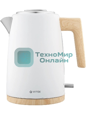 Чайник электрический Vitek VT-1154 1.7л. 2200Вт белый/дерево