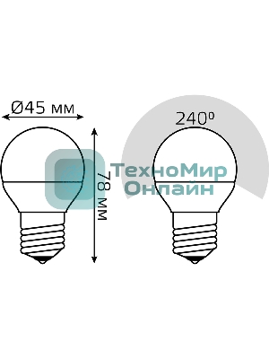 Лампа светодиодная Gauss LED Globe 7Вт E27 4100К step diммable (диммир.)