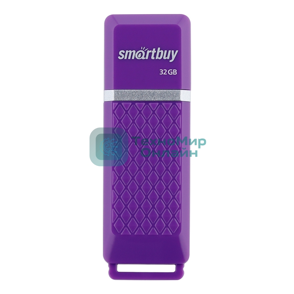 Флешка USB Smartbuy Quartz Violet (SB32GbQZ-V), 32Gb, USB 2.0, R/W 25/15, фиолетовый