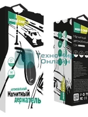 Автомобильный держатель MORE CHOICE C04 серебристый