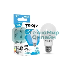 Лампа светодиодная TOKOV ELECTRIC 16Вт А60 6500К Е27 176-264В