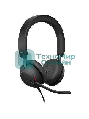 Гарнитура Jabra Evolve2 40 SE чёрный, проводная