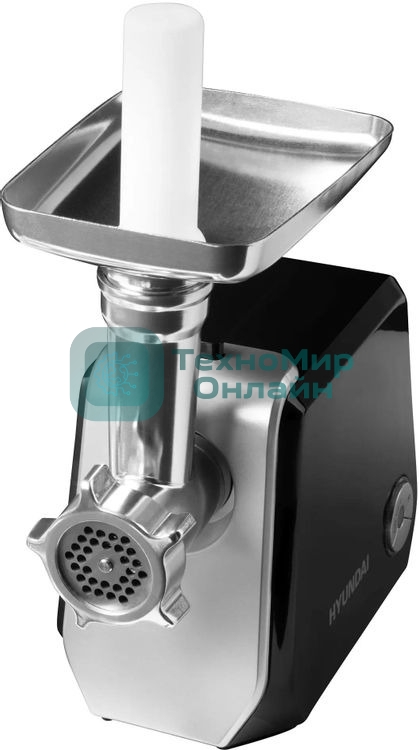 Мясорубка электрическая Hyundai HY-MG4422 черный/серебристый, 1200 Вт, 2.4 кг/мин, реверс, защита от перегрузки, металлический лоток, насадки - 9