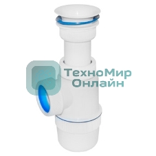 Сифон Элит 1 1/4