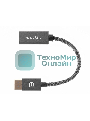 Кабель-переходник DP --> HDMI-F 0.2m, серый металлик, оплетка, 4K@60Hz, Telecom (TA560)